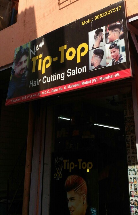 New Tip Top Hair Cutting Salon Malad West Salons In Mumbai