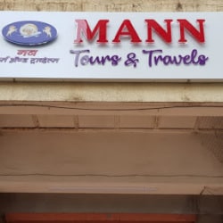 7 Rules About Tour Meant To Be Broken