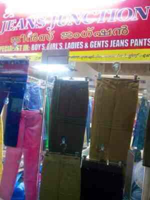 jeans junction near me