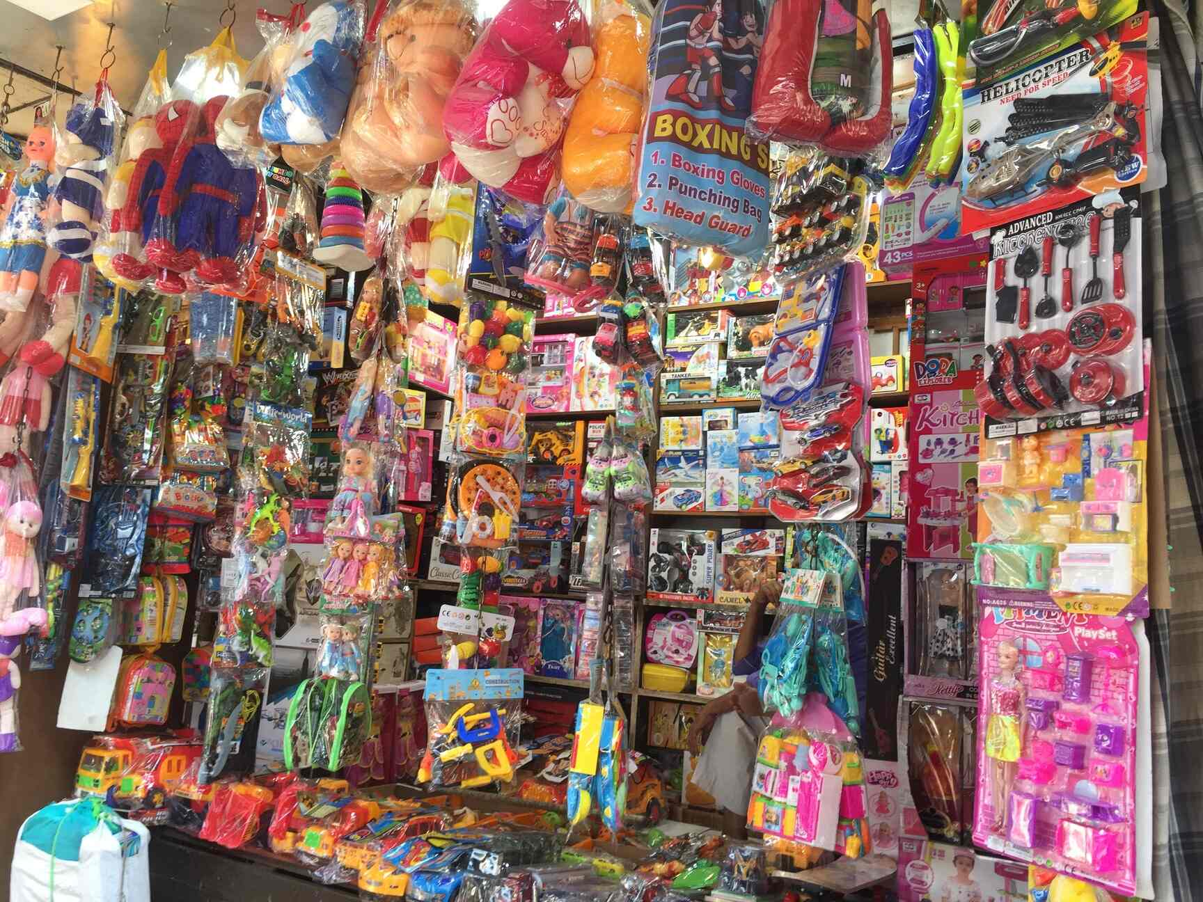 Maniyar Electronics Crawford Market Toy Shops In Mumbai Justdial Located at senapati bapat marg, dadar west, mumbai, maharashtra 400028, india. maniyar electronics crawford market