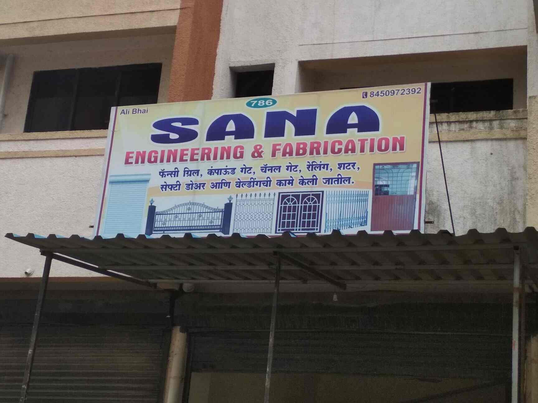 Sana Engineering And Fabrication Ulwe Fabricators In Navi
