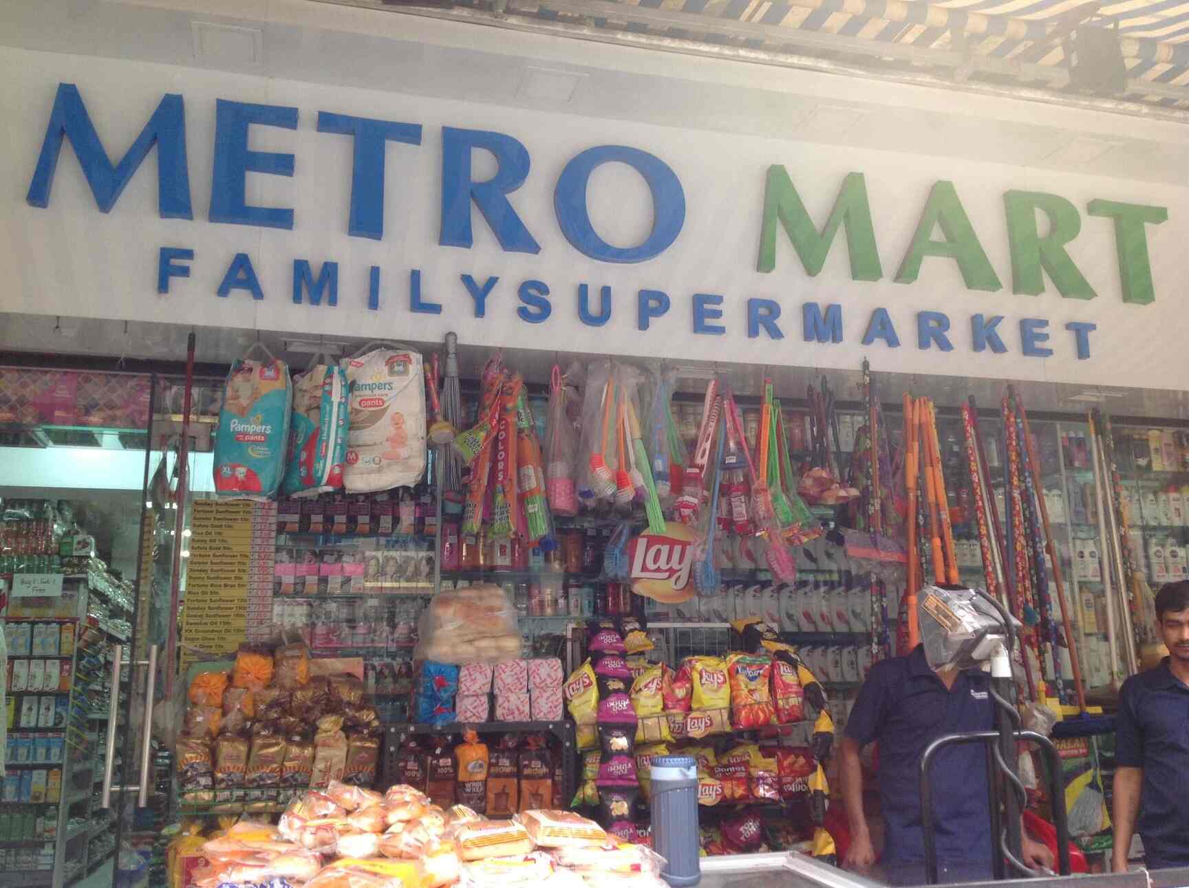 Metro Mart