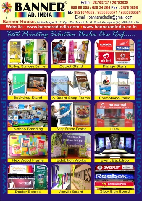 Banner Ad India Pvt Ltd Goregaon West Sign Board Manufacturers