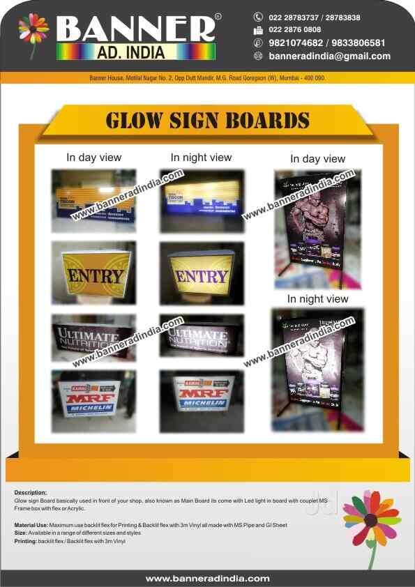 Banner Ad India Pvt Ltd Goregaon West Sign Board Manufacturers