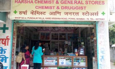 Harsha Chemist And General Store