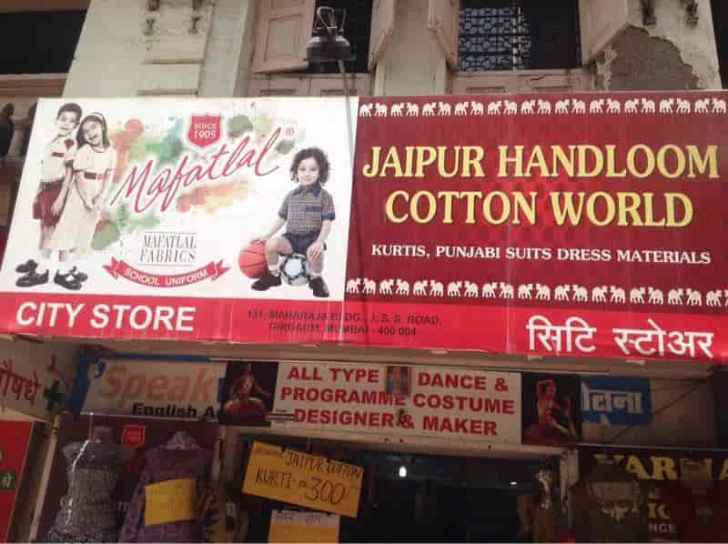 Jaipur handloom shop hot sale