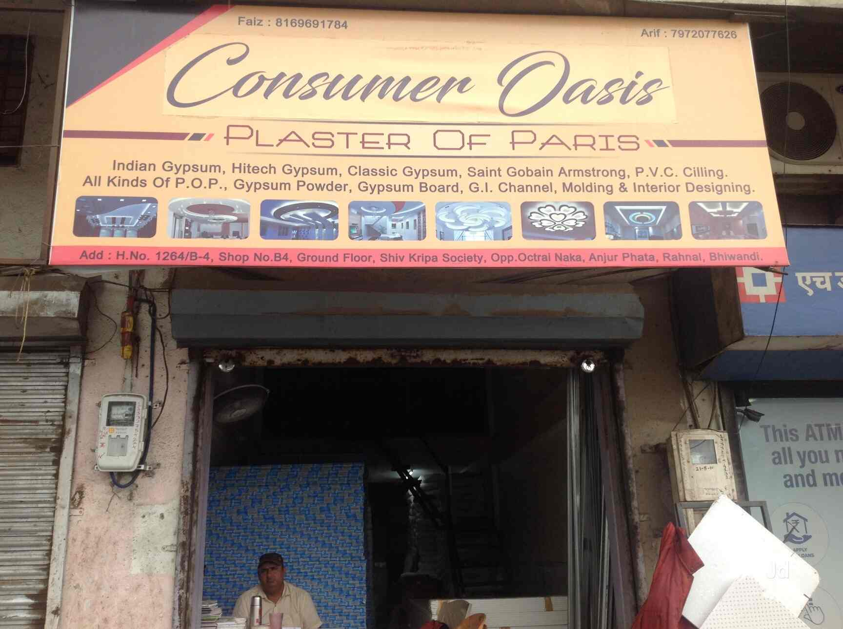 Consumer Oasis Plaster Bhiwandi Interior Designers In Mumbai