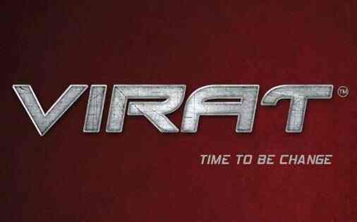 Virat Sportswear Online Free Delivery Www Wearpumps Com Virat Sportswear Online Free Delivery Www Wearpumps Com