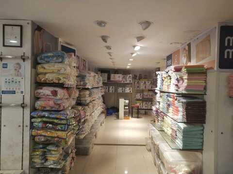 baby warehouse near me