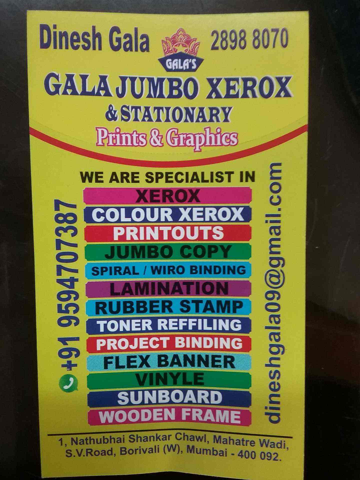 Gala Jumbo Xerox Stationery Borivali West Stationery Shops In