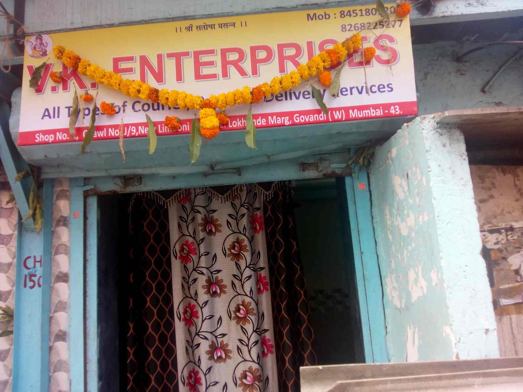 V K Speed Courier Service In Govandi West Mumbai Justdial