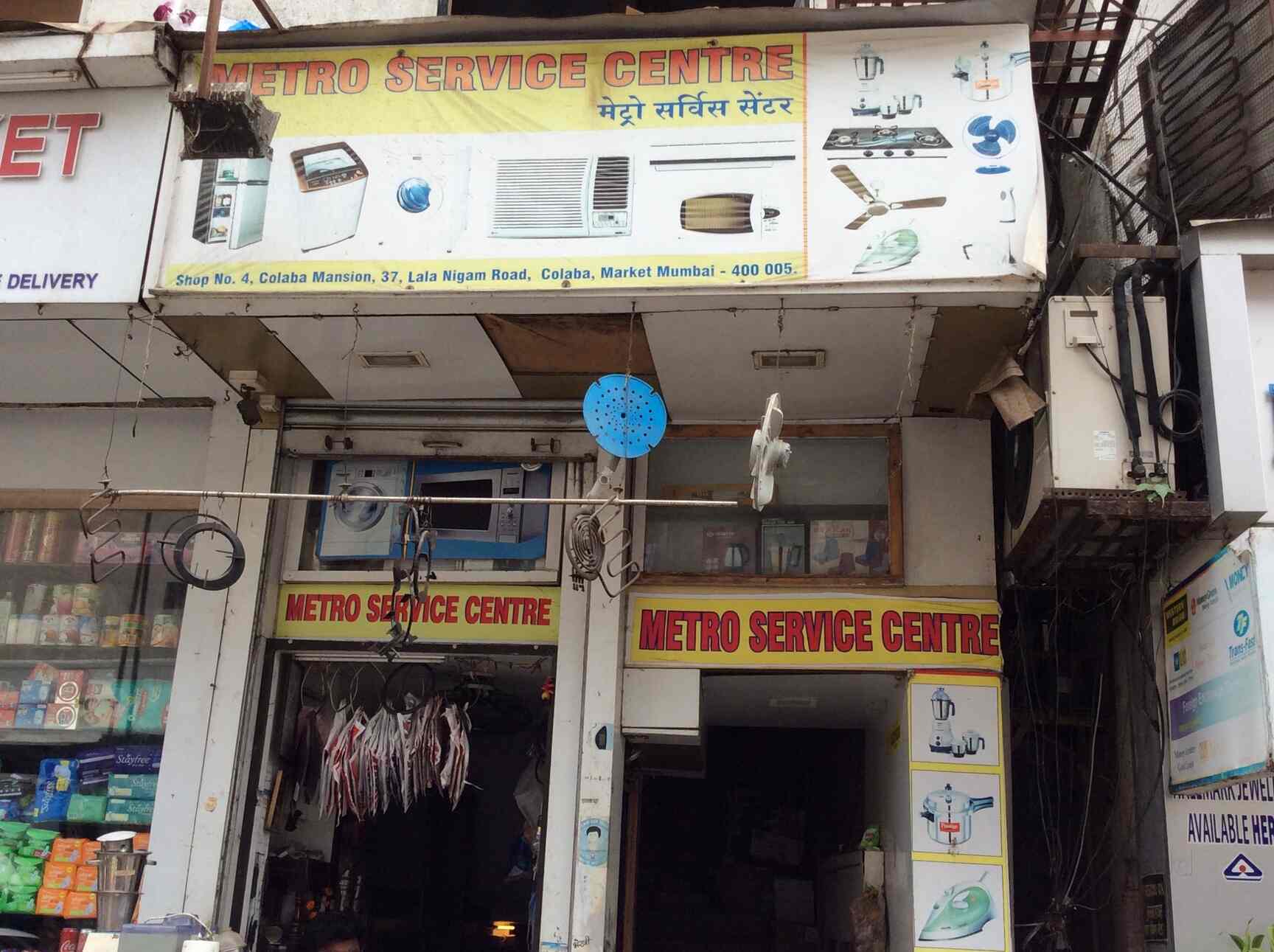 Metro Service Center >> Metro Service Center Photos Colaba Mumbai Pictures Images Metro Service Center >> Metro Service Center Photos Colaba Mumbai Pictures Images