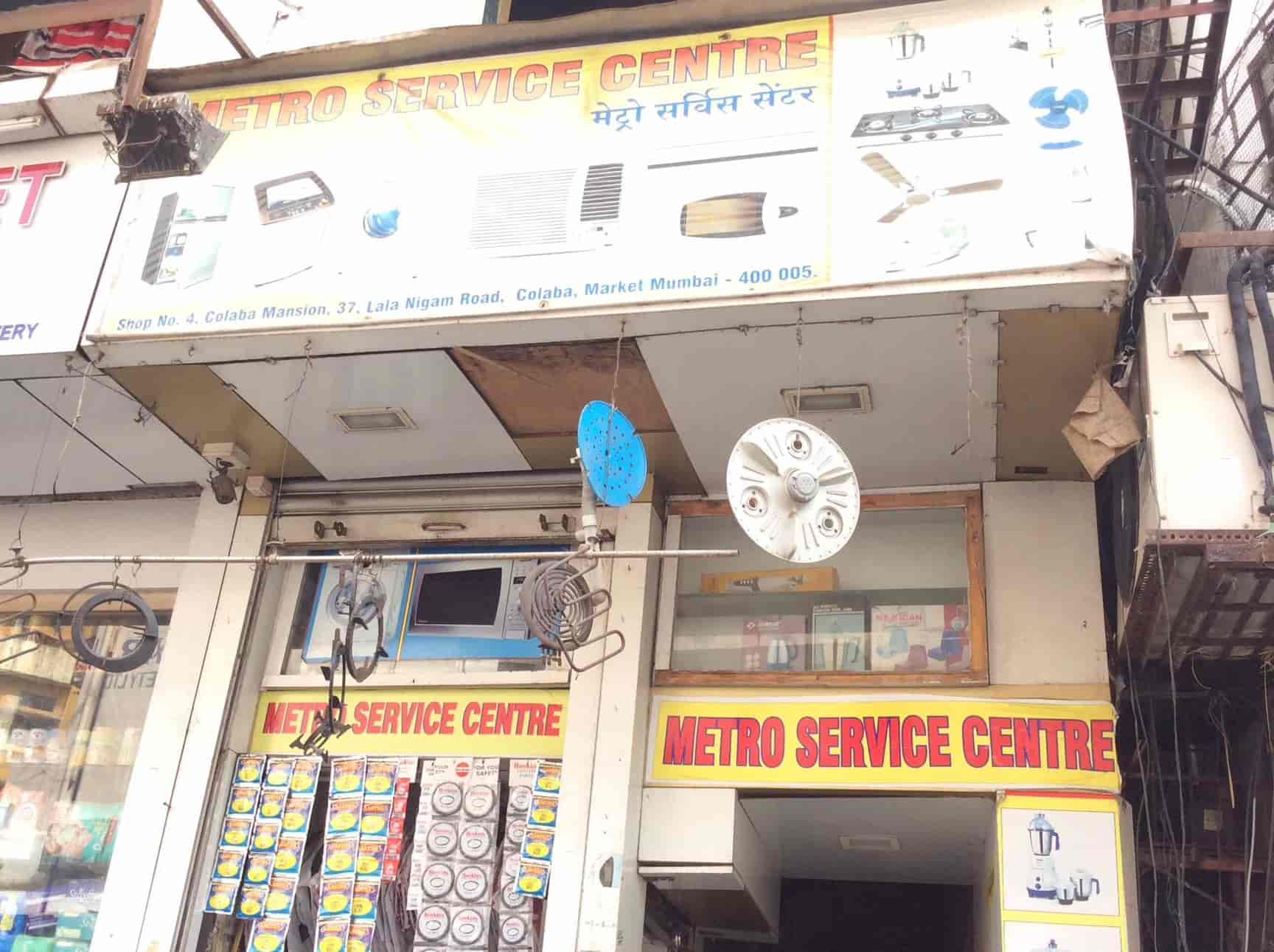Metro Service Center >> Metro Service Center Colaba Ac Installation Services In Mumbai Metro Service Center >> Metro Service Center Colaba Ac Installation Services In Mumbai