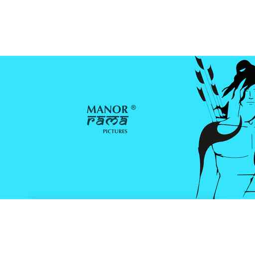Manor Rama Pictures Llp Juhu Film Production Houses In Mumbai Justdial Grazing goat pictures llp is a limited liability partnership firm incorporated on 17 march 2015. manor rama pictures llp juhu film