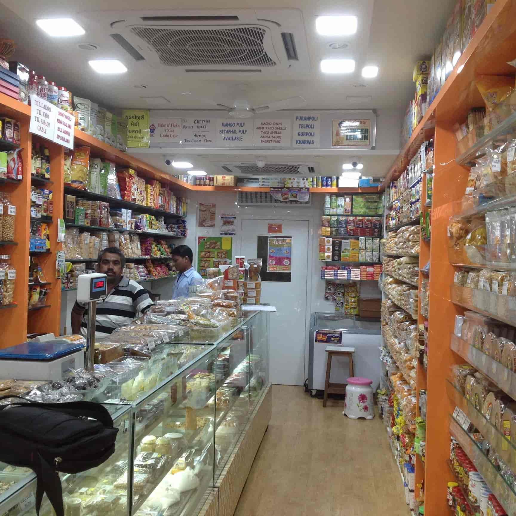 champion store near me