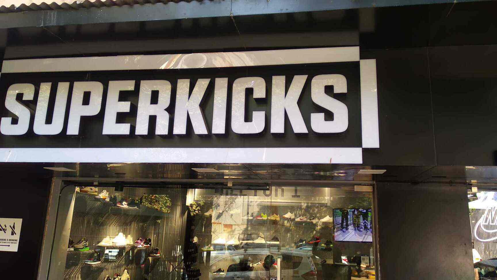 superkicks store