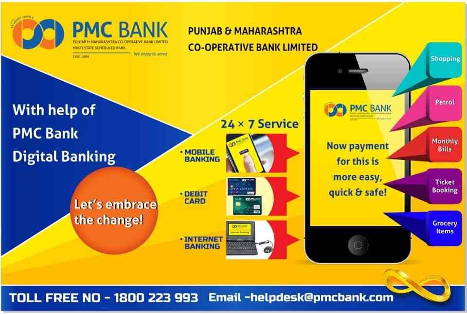 Punjab Maharashtra Co Operative Bank Ltd Photos Andheri West