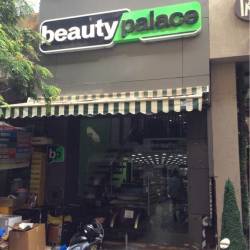 Beauty Palace Andheri West Beauty Parlour Equipment Dealers In Mumbai Justdial