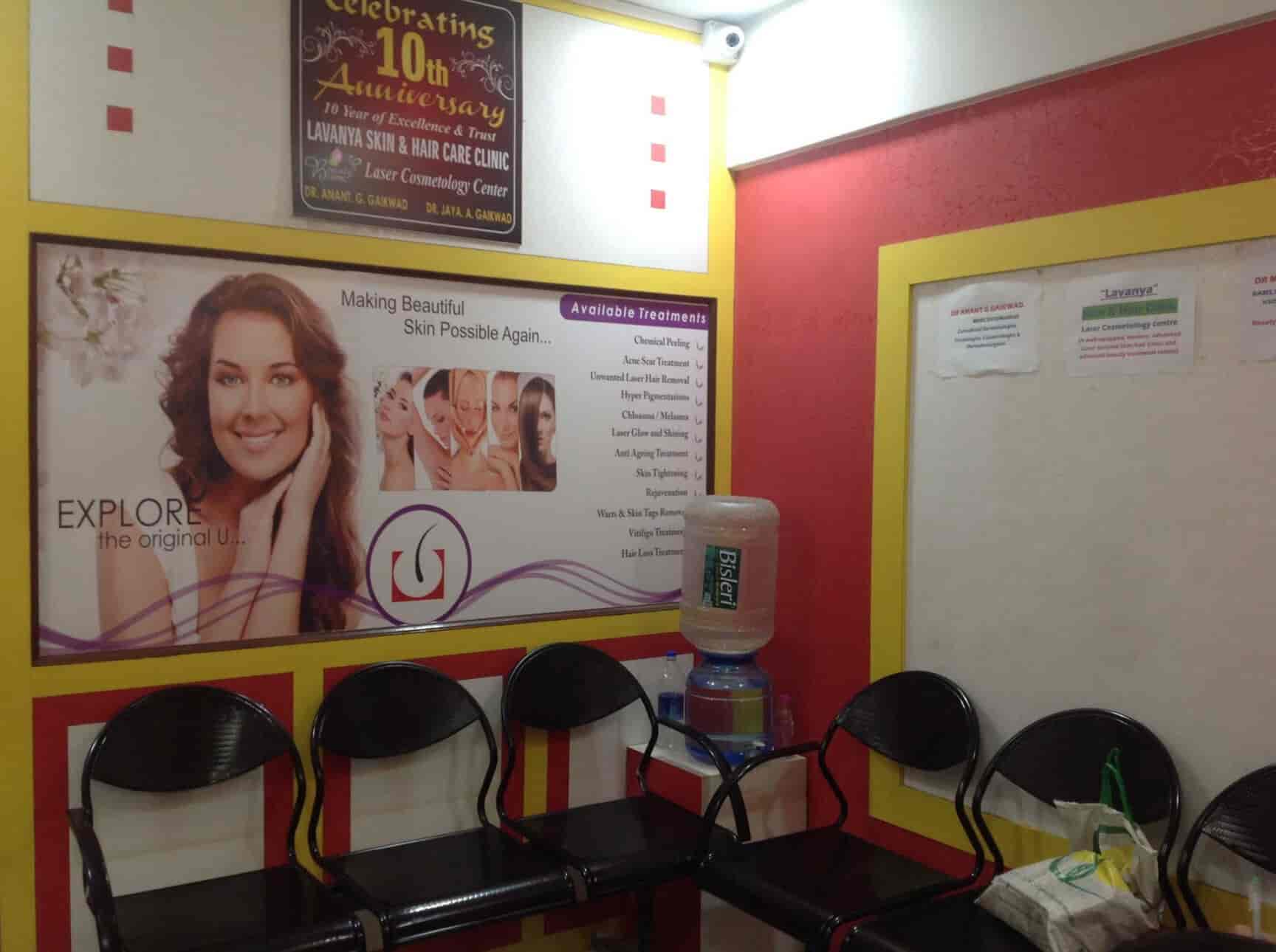 lavanya skin & hair care clinic