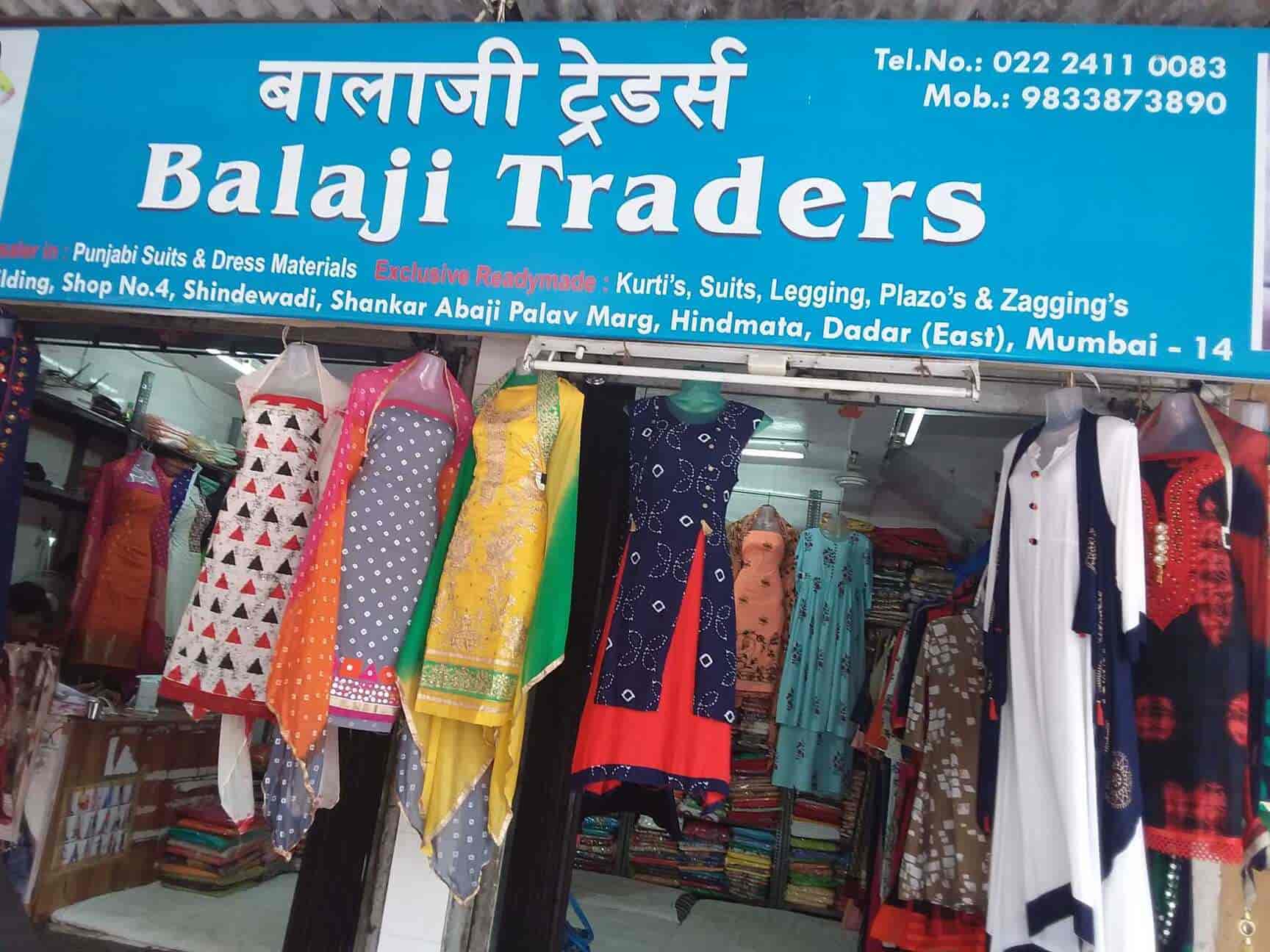 Balaji Traders, Dadar East - Readymade 