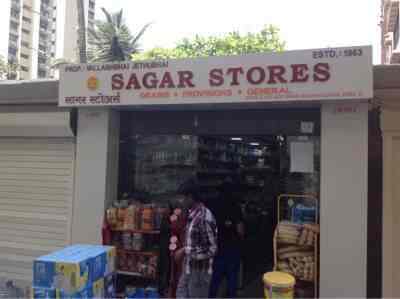 Sagar Stores