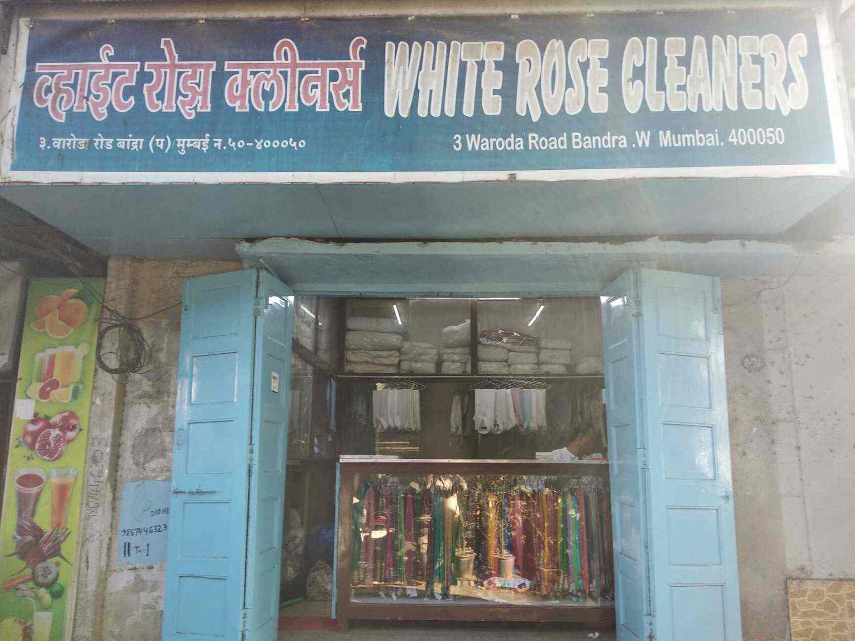 White Rose Cleaners Photos Bandra West Mumbai Pictures Images White Rose Cleaners Photos Bandra West Mumbai Laundry Services