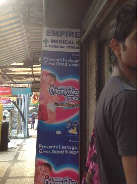 Empire Medical General Store Kandivali East Chemists In