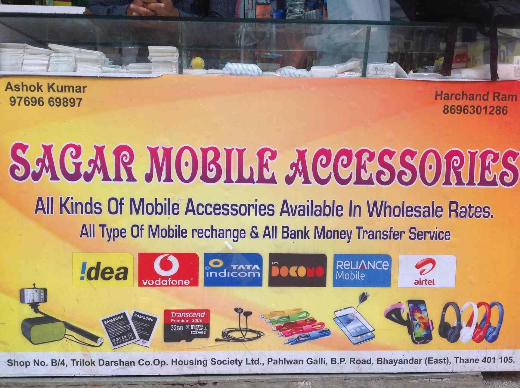 Spare Parts Shop Banner Get Images