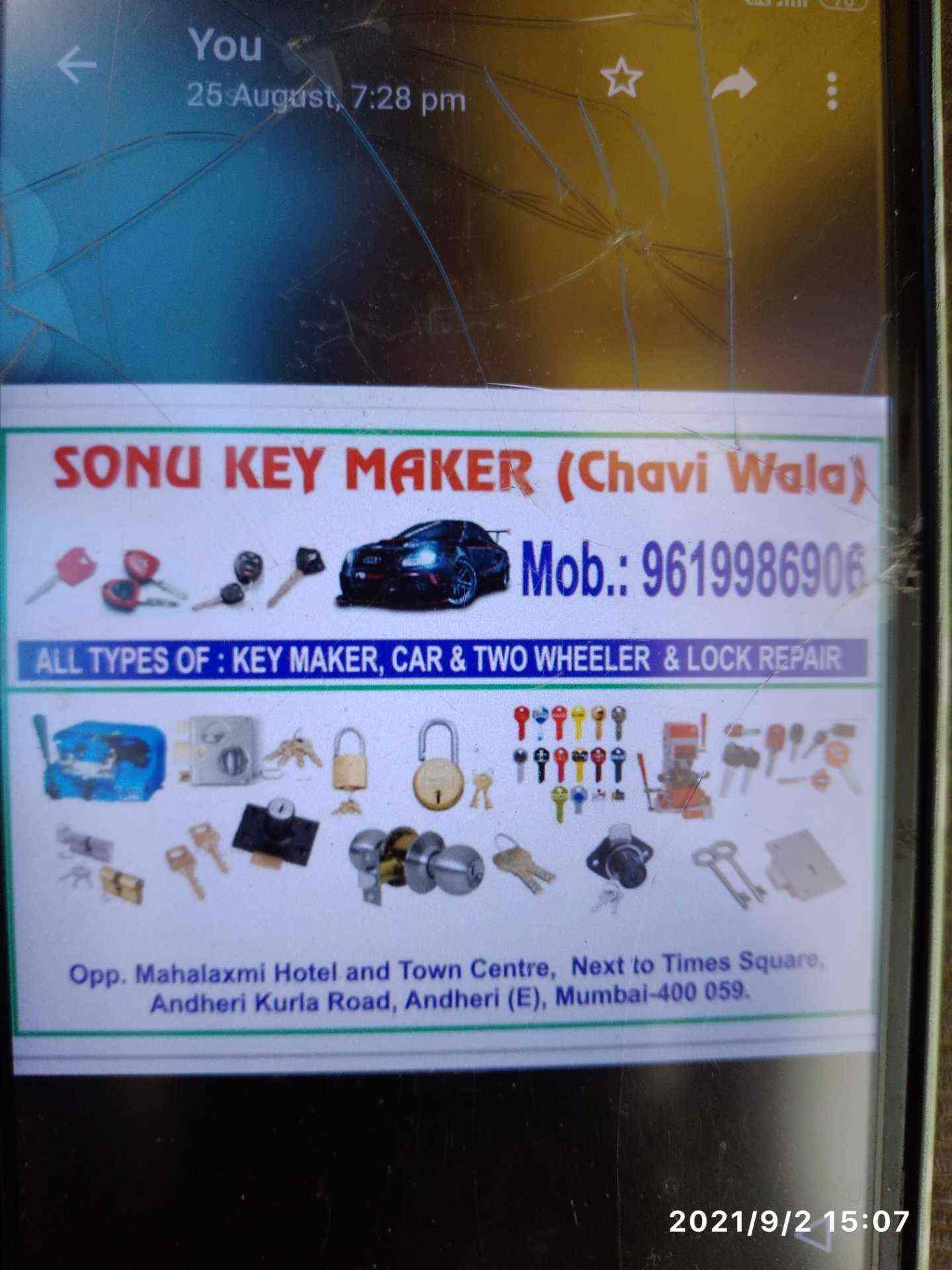 Hotel deals key maker