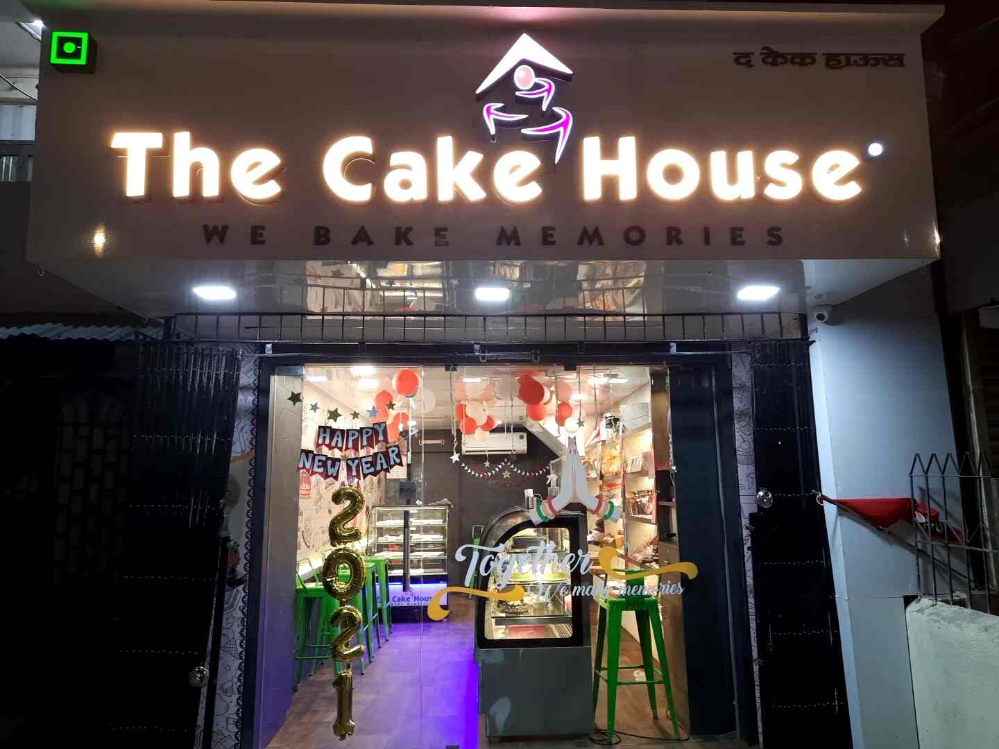 Discover 60+ cake house jalandhar awesomeenglish.edu.vn
