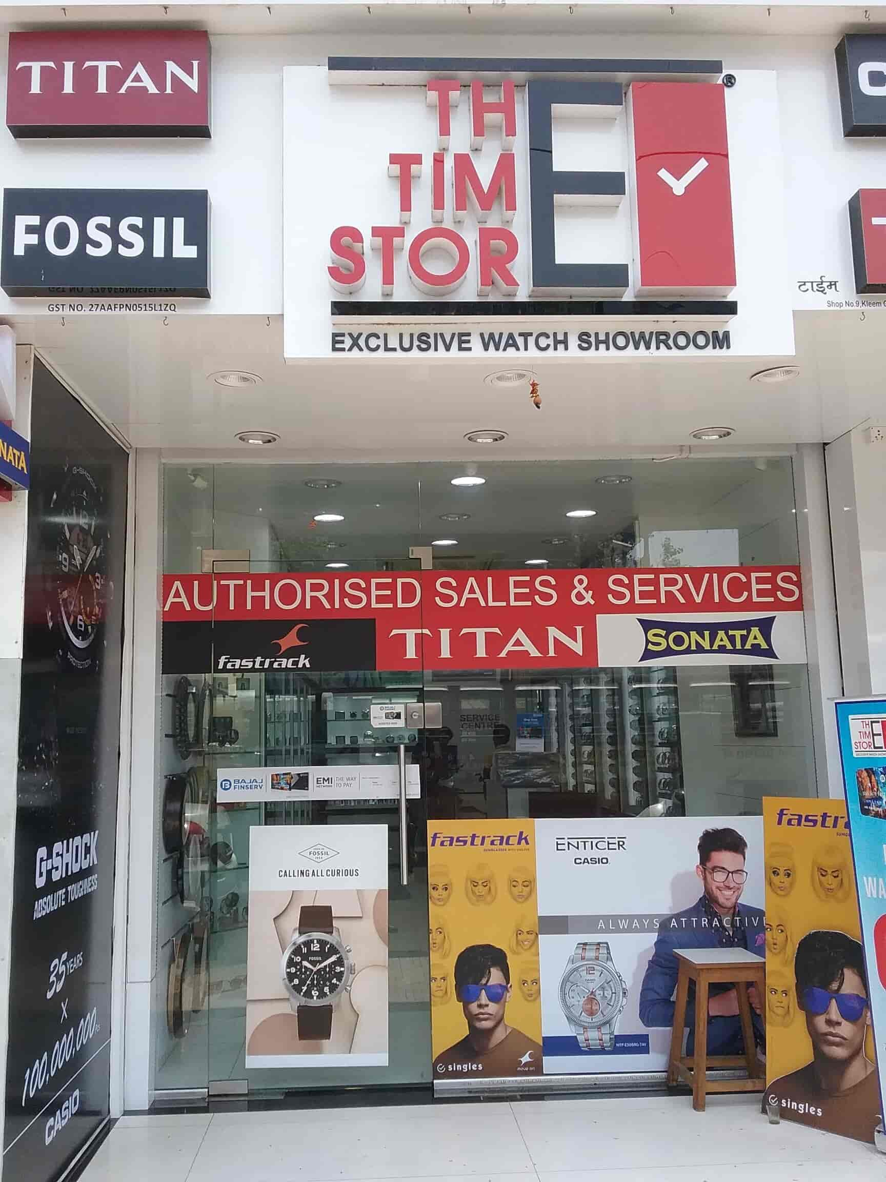 watch time store