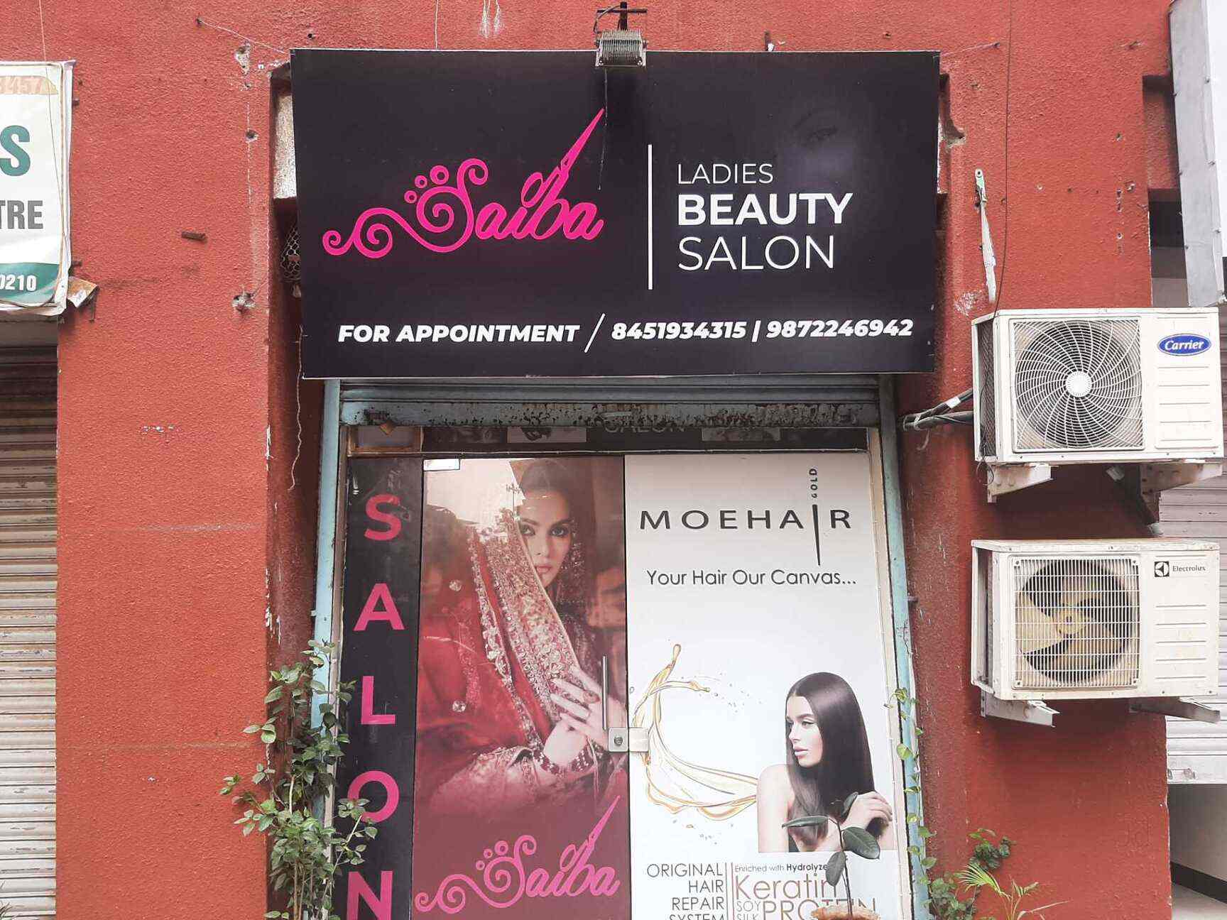 Saiba Ladies Beauty Salon Kharghar Sector 20 Salons In Navi Mumbai Mumbai Justdial