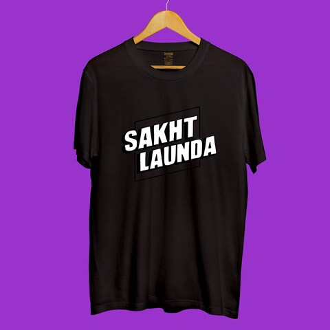 Shirt Printers in Thane, Mumbai - Justdial