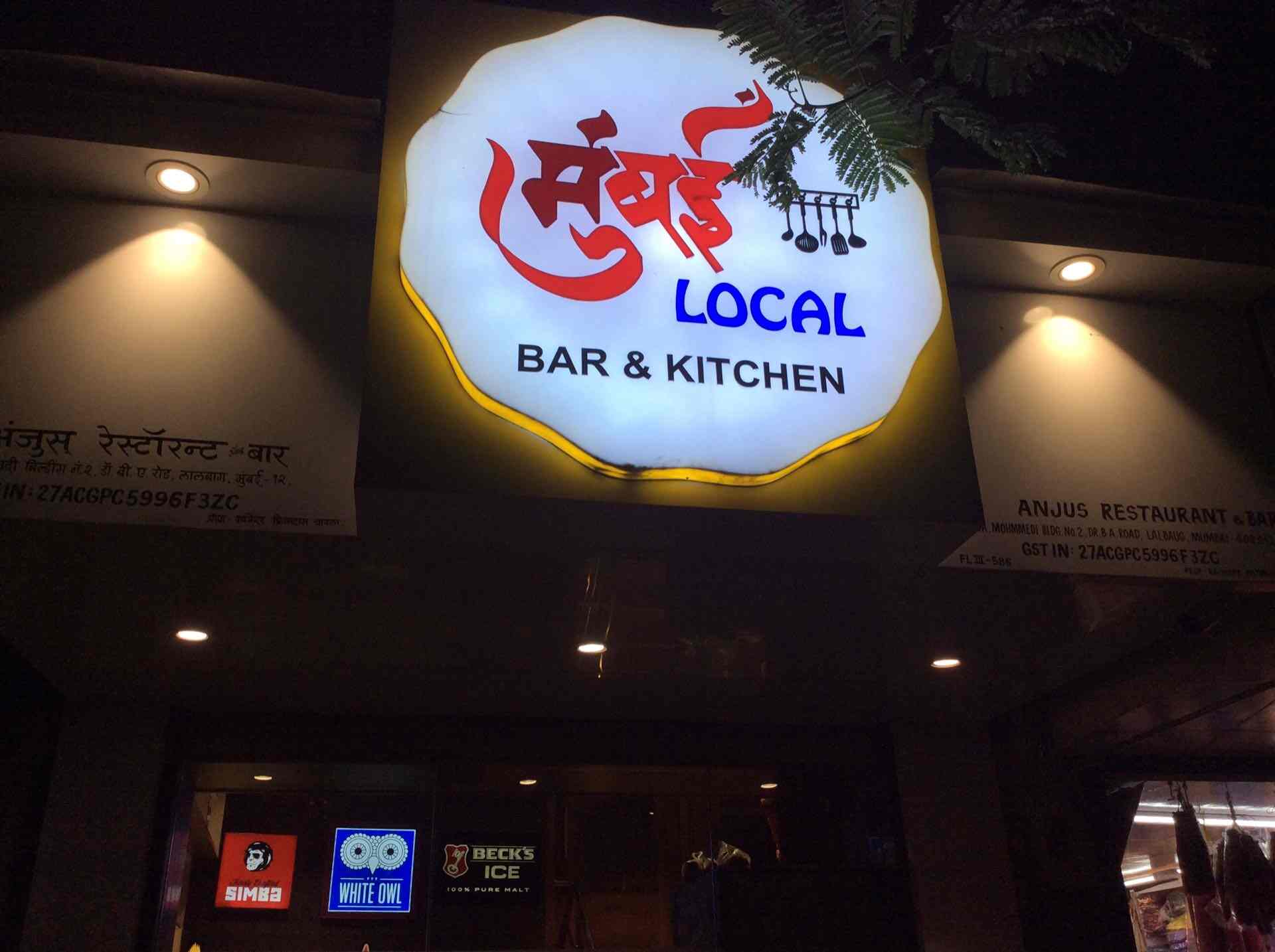 Mumbai Local Bar Kitchen Lal Baug Mumbai Chinese Biryani