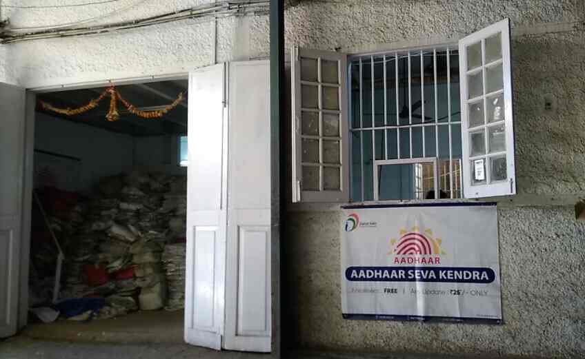 Setu Suvidha Kendra Fort Corporate Companies In Mumbai Justdial Vaibhavtraderssetu aadharsetu setusuvidhakendra setuamravati setumitra pan card center passport seva kendra paytm kyc fastag st smart card st rajpatra moneytransfer cash withdrawl and deposit aadhar center in amravati hdfc bank grahak seva kendra bill collection center shopact liquor license.