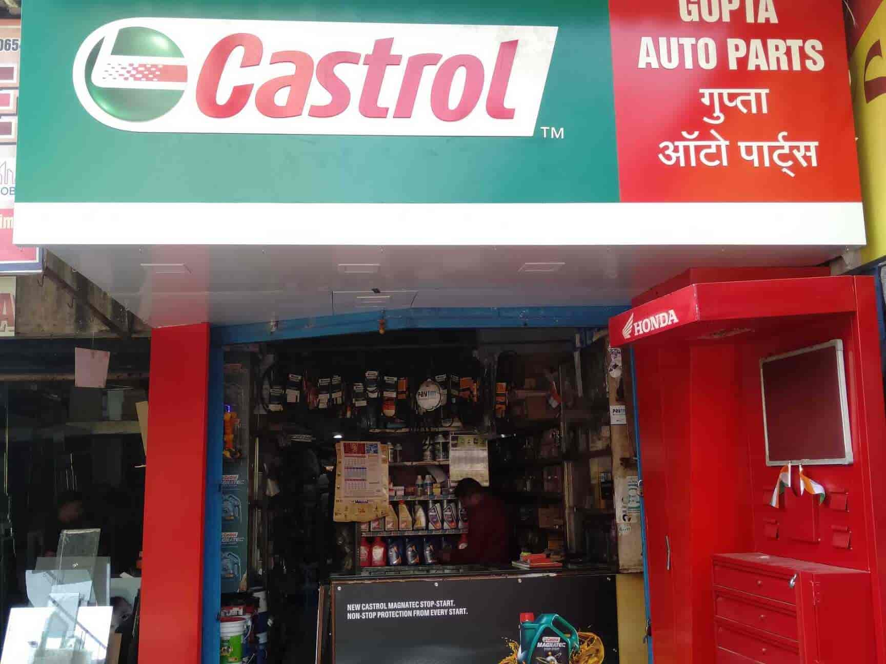 Honda Car Spare Parts Dealer In Mumbai Reviewmotors.co