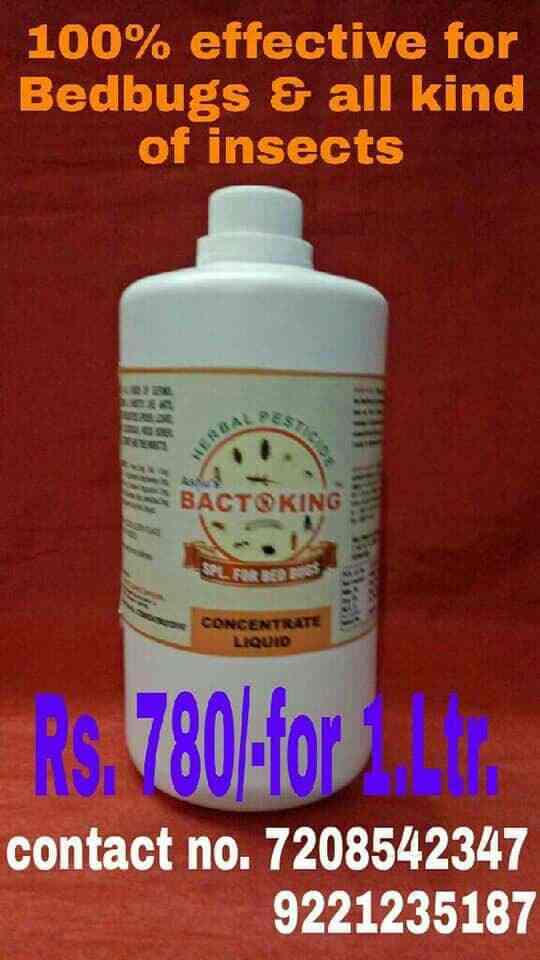 Ashu Cottage Industries Borivali West Insecticide Distributors