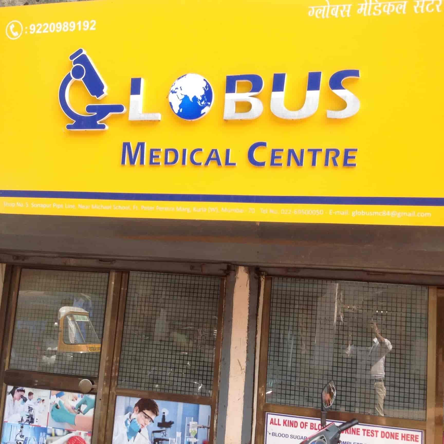 Sonapur Medical Fitness Centre, Dubai (+971 4 502 3939)