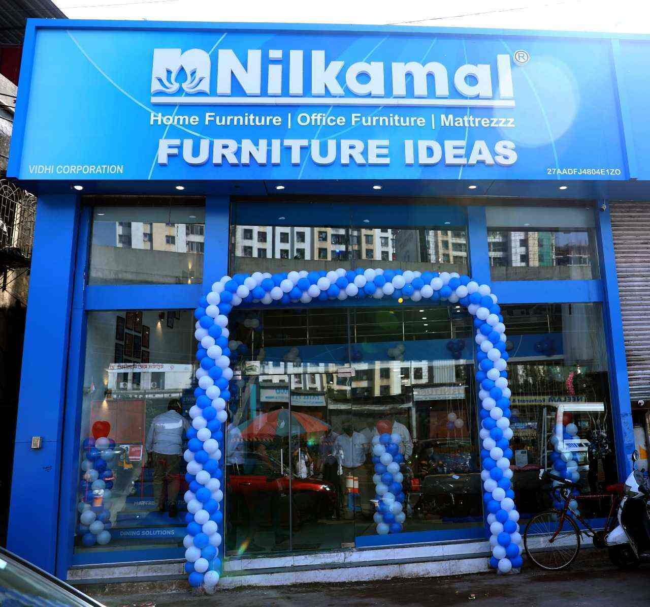 Share 62+ nilkamal logo best ceg.edu.vn