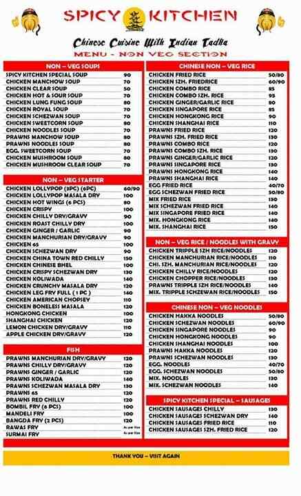 Spicy Kitchen Malad West Mumbai Chinese Italian Cuisine