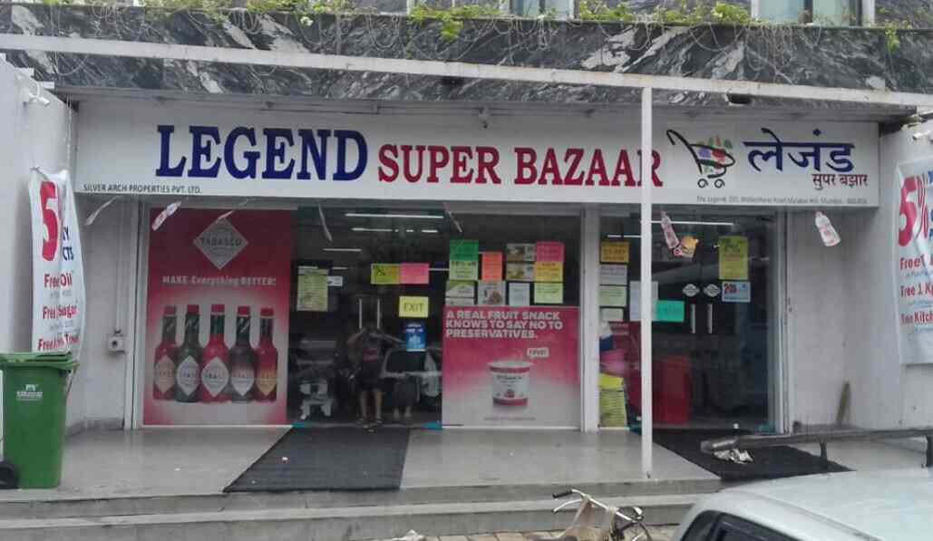 Legend Super Bazaar