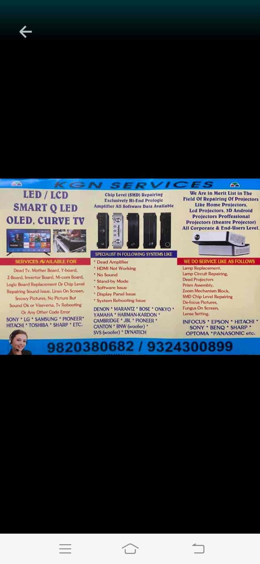 jbl service centre andheri