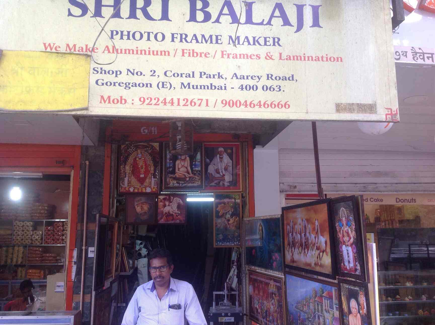 Shree Balaji Photo Frame Maker Goregaon East Photo Frame