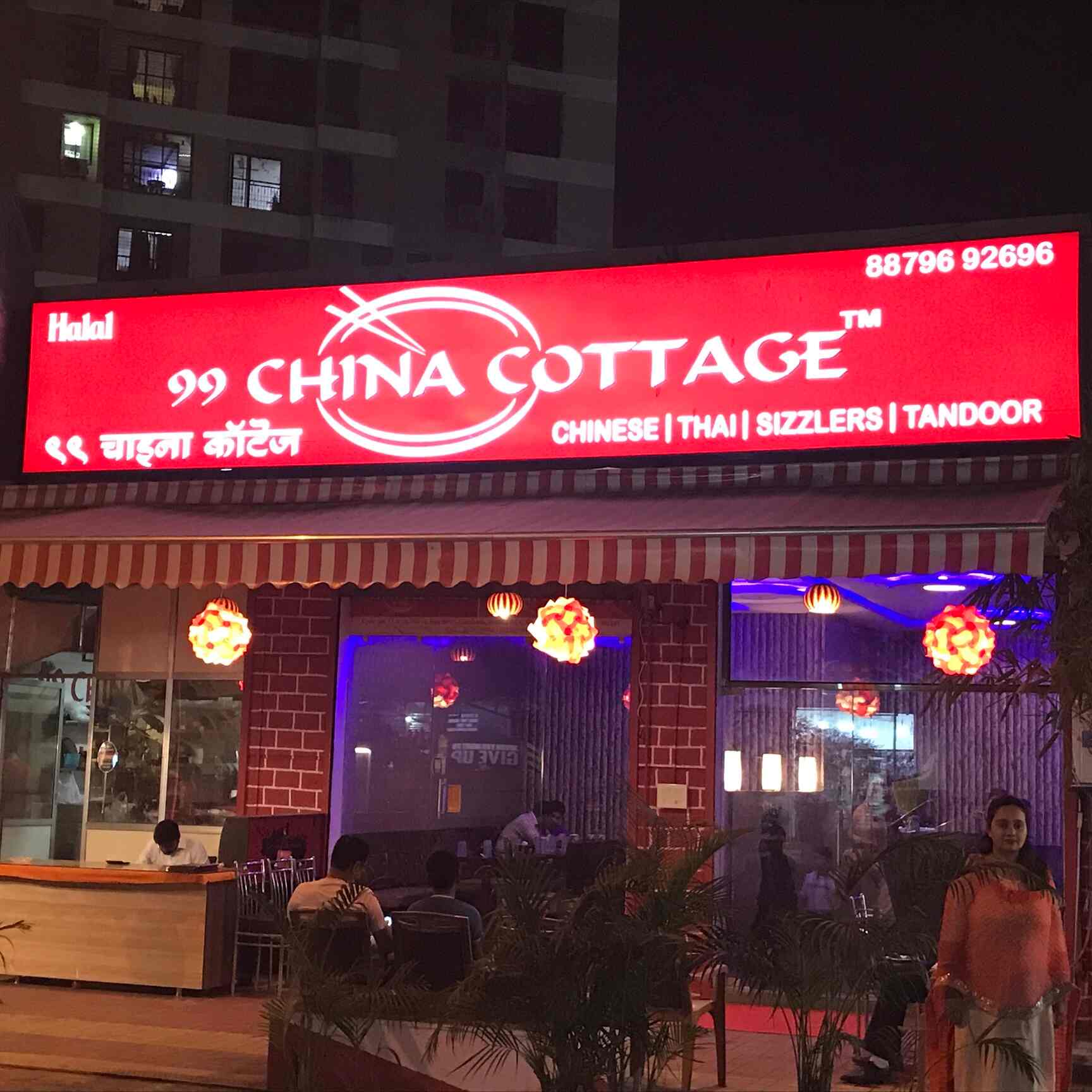 99 China Cottage Mira Road Mumbai Chinese Kebab Cuisine