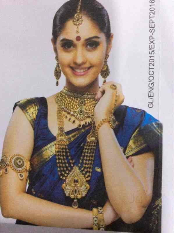 Govindraj Gold Loan Bhandup West Loan Against Gold Hdfc In