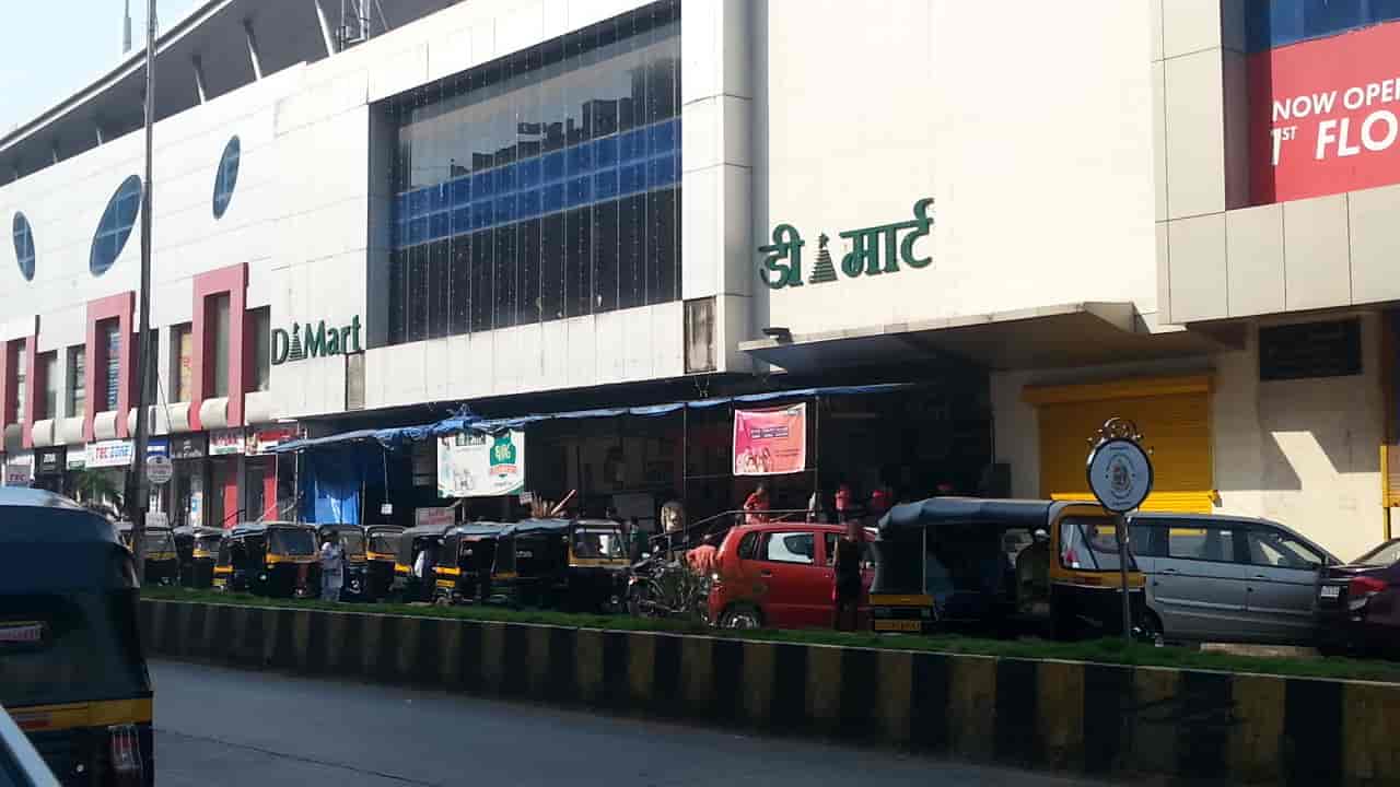 Discover 87+ kurtis in dmart thtantai2