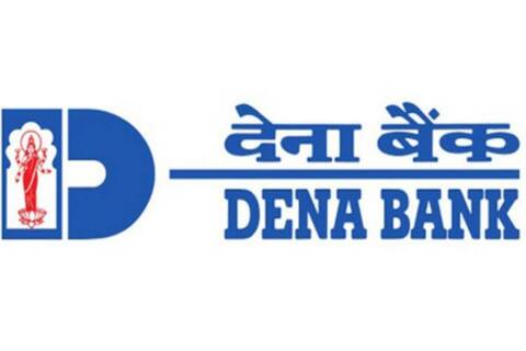 Dena Bank Now Bank Of Baroda Phone Banking Customer Care In