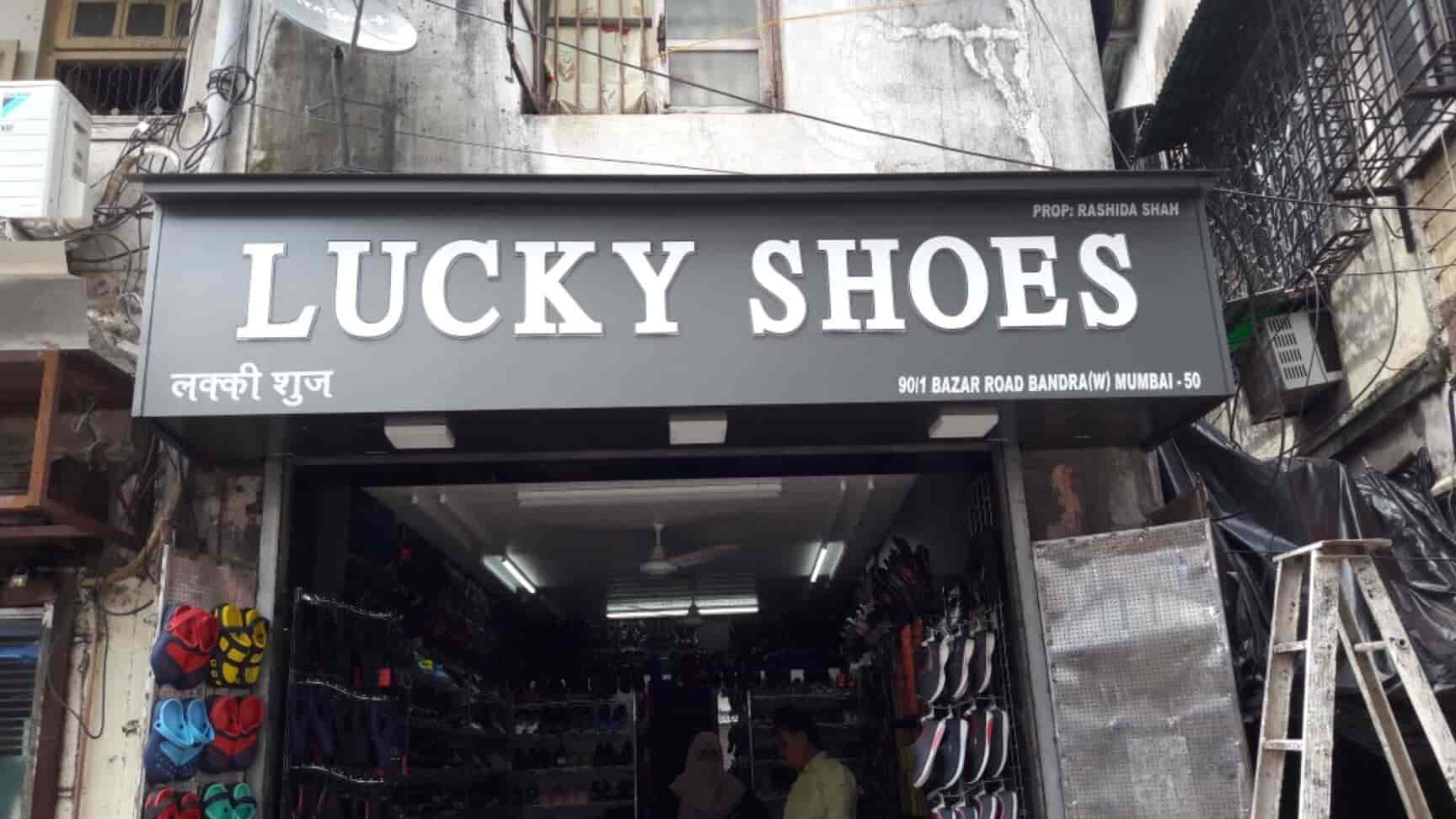 Lucky store shoes shop