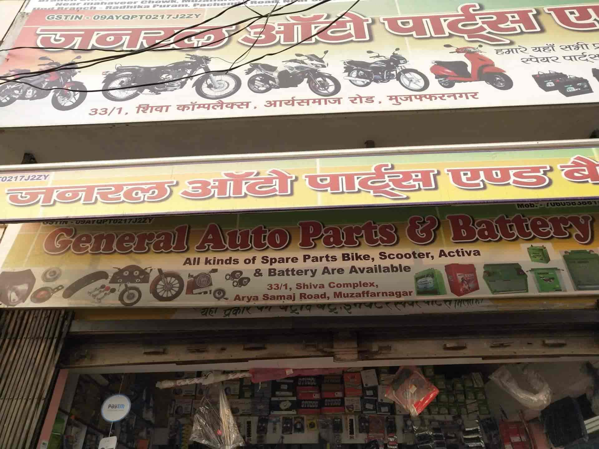 General Auto Parts >> General Auto Parts Near Aarya Samaj Road Motorcycle General Auto Parts >> General Auto Parts Near Aarya Samaj Road Motorcycle