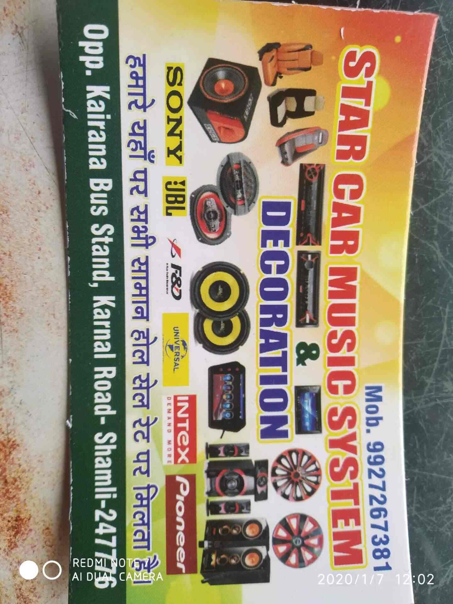 intex car music system